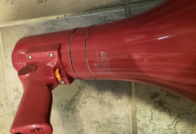 15 Watt Bullhorn, Mega Phone