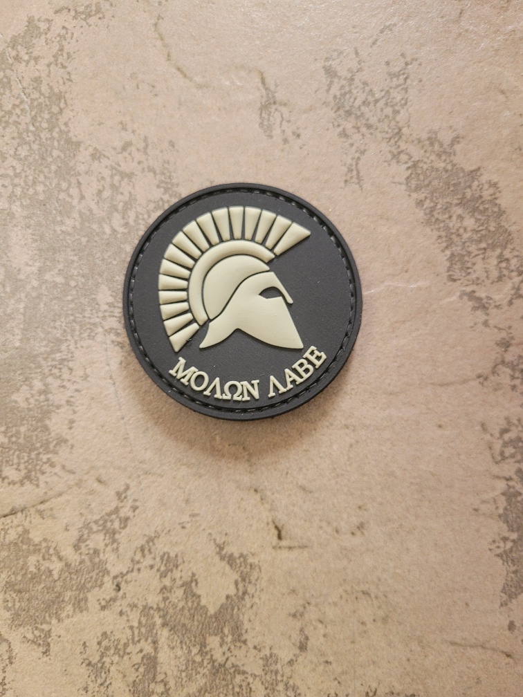 Spartan Helmet